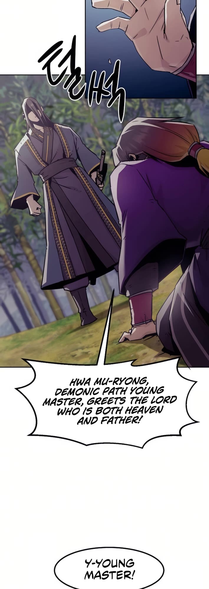 Becoming the Swordmaster Rank Young Lord of the Sichuan Tang Family chapter 79 page 31