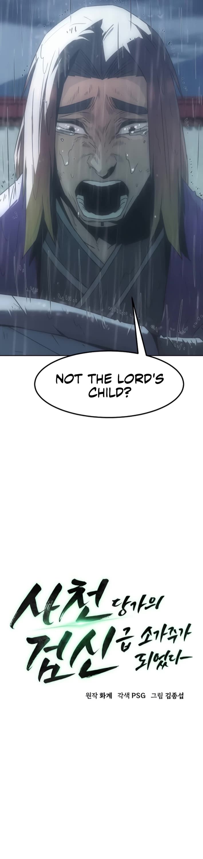 Becoming the Swordmaster Rank Young Lord of the Sichuan Tang Family chapter 81 page 5