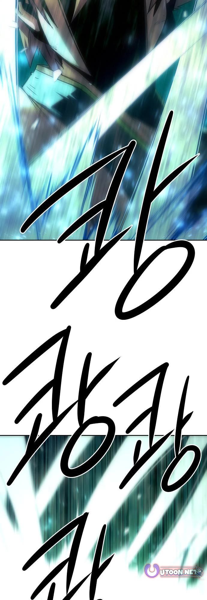 Becoming the Swordmaster Rank Young Lord of the Sichuan Tang Family chapter 82 page 18