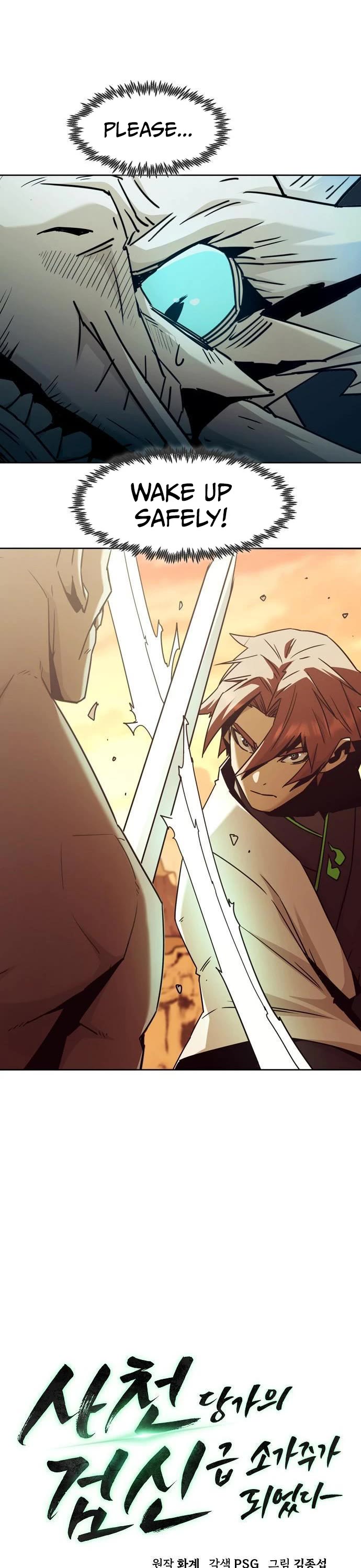 Becoming the Swordmaster Rank Young Lord of the Sichuan Tang Family chapter 82 page 4