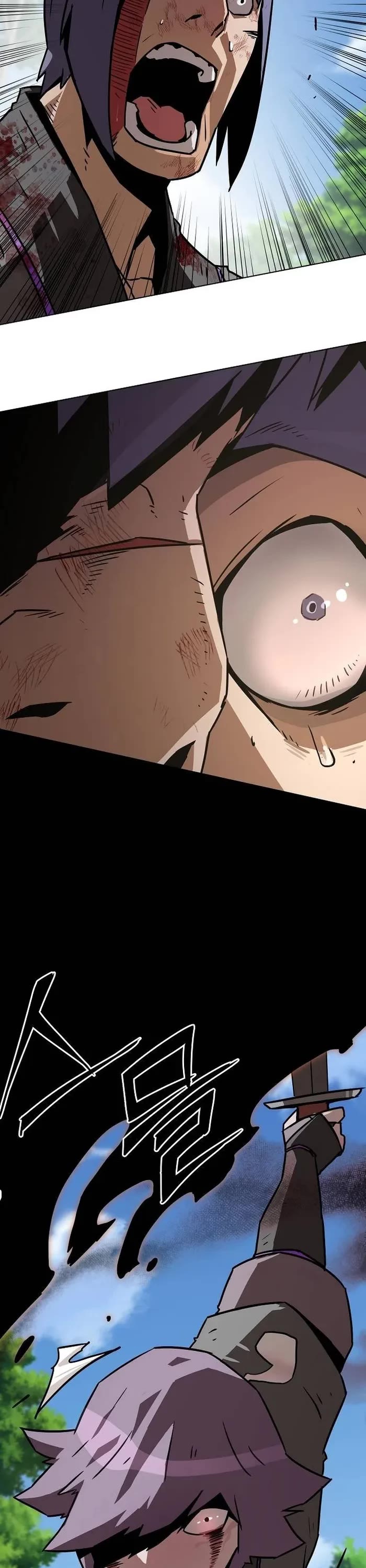 Becoming the Swordmaster Rank Young Lord of the Sichuan Tang Family chapter 9 page 20