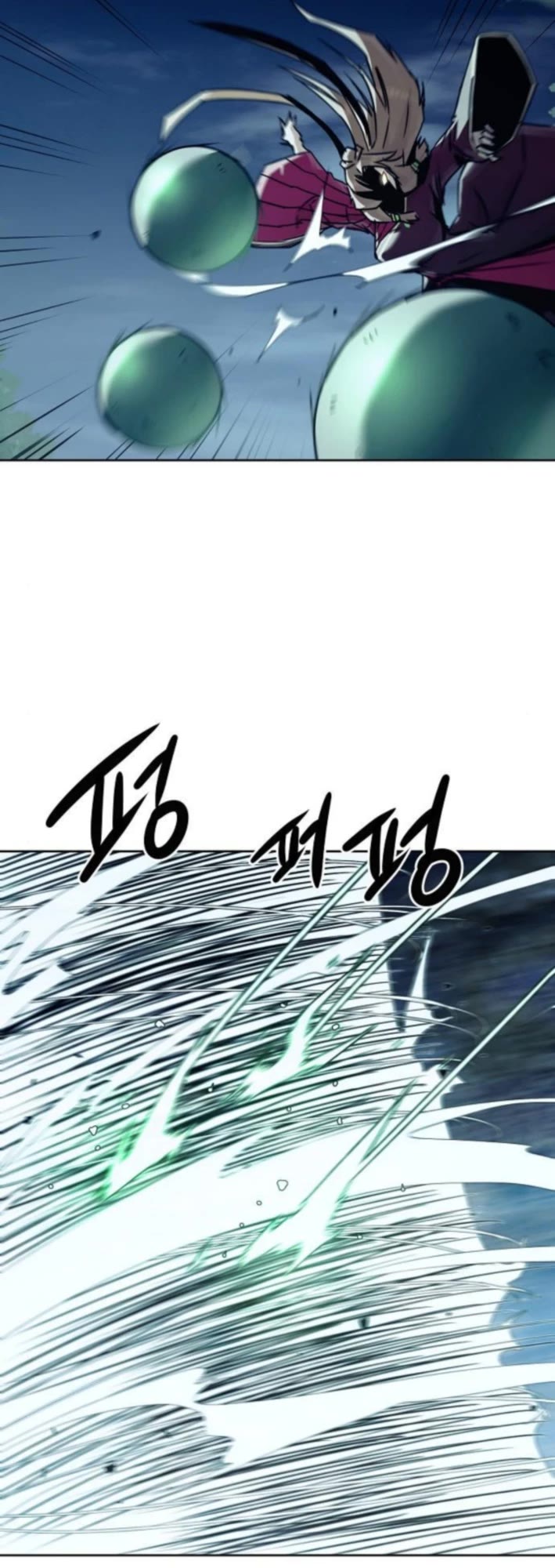 Becoming the Swordmaster Rank Young Lord of the Sichuan Tang Family chapter 90 page 19