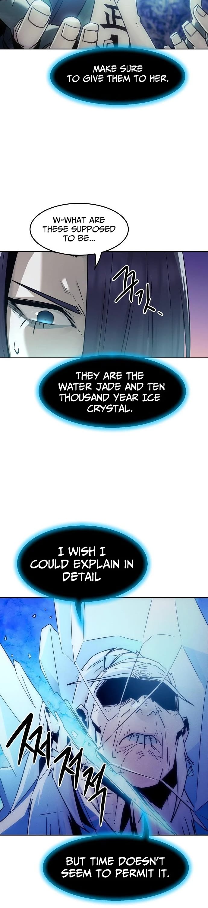 Becoming the Swordmaster Rank Young Lord of the Sichuan Tang Family chapter 93 page 5