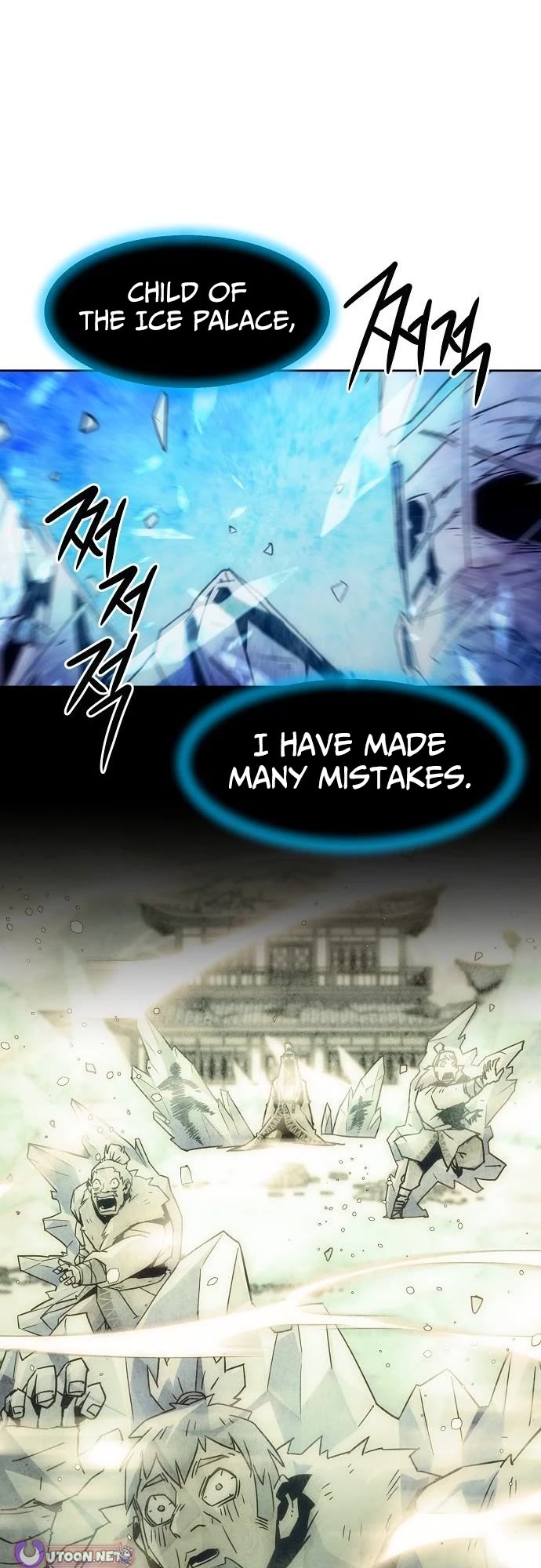 Becoming the Swordmaster Rank Young Lord of the Sichuan Tang Family chapter 93 page 6