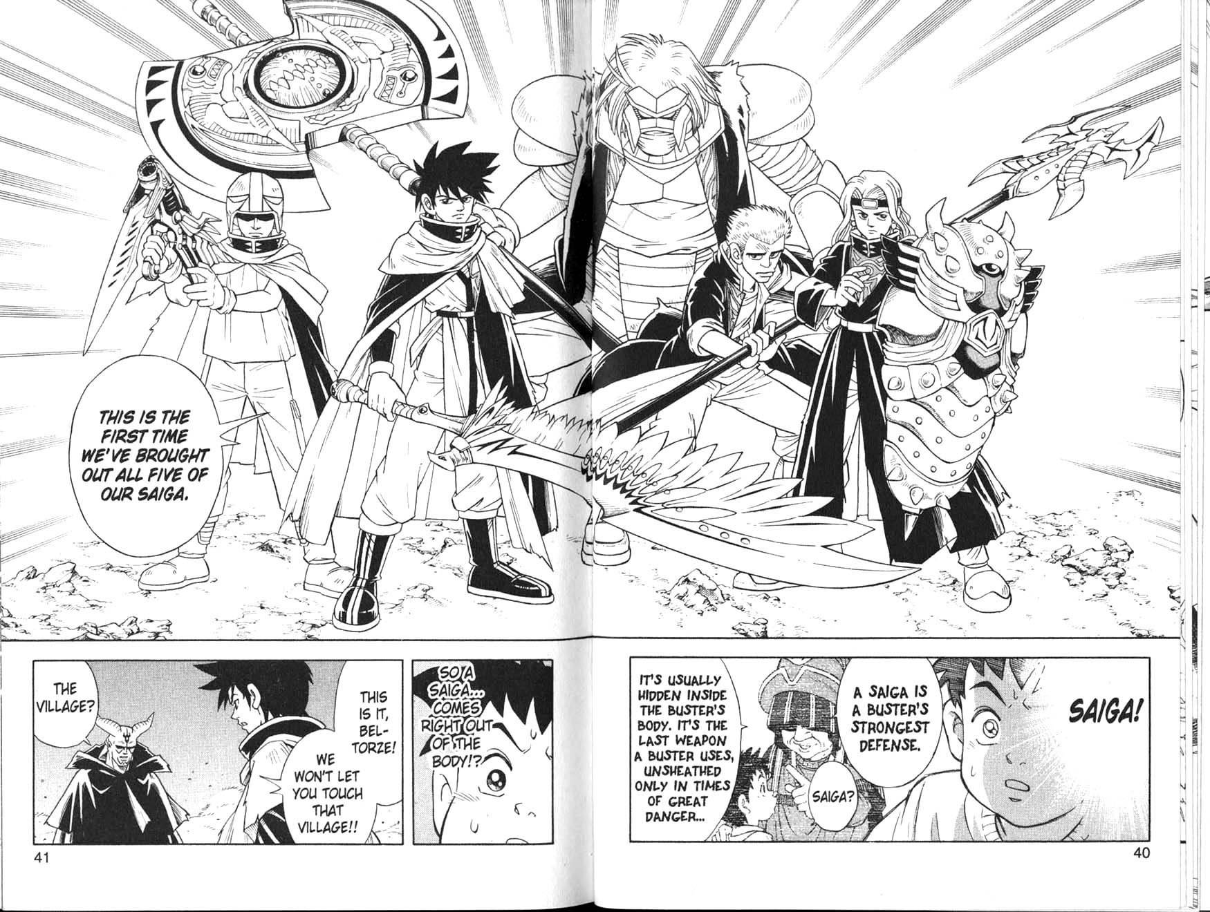Beet the Vandel Buster chapter 1 page 21