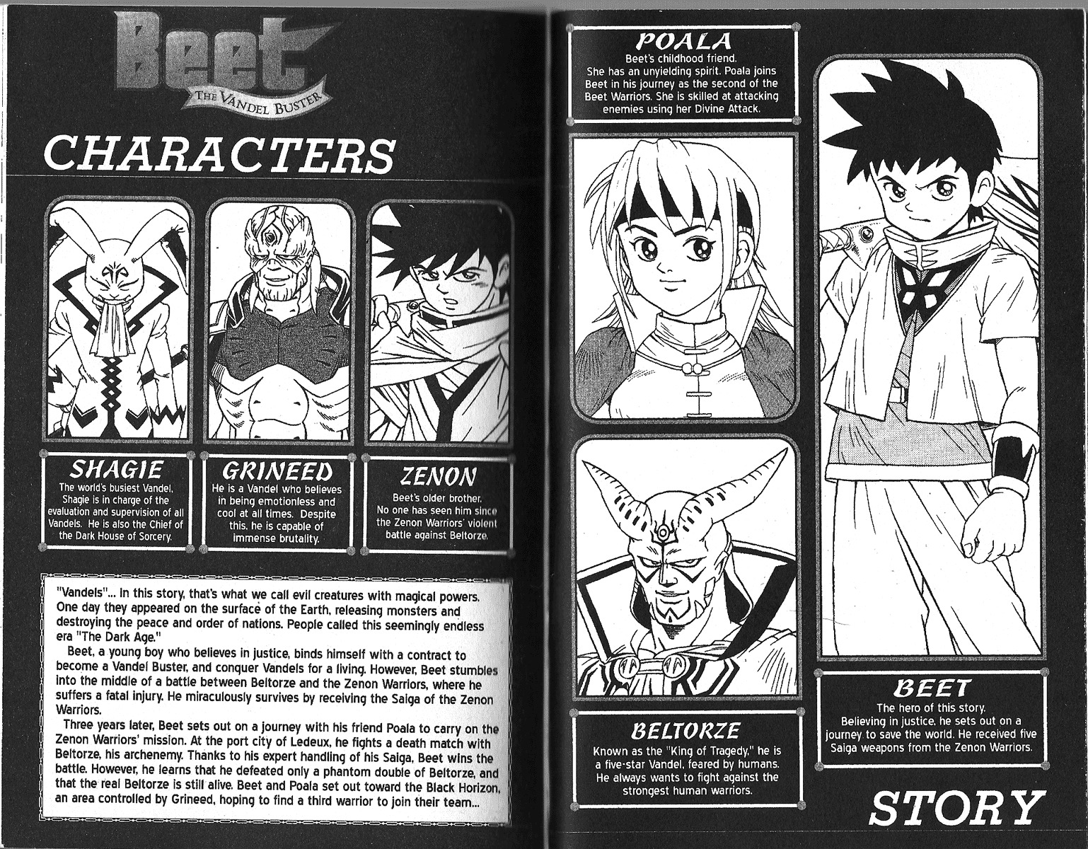 Beet the Vandel Buster chapter 11 page 4