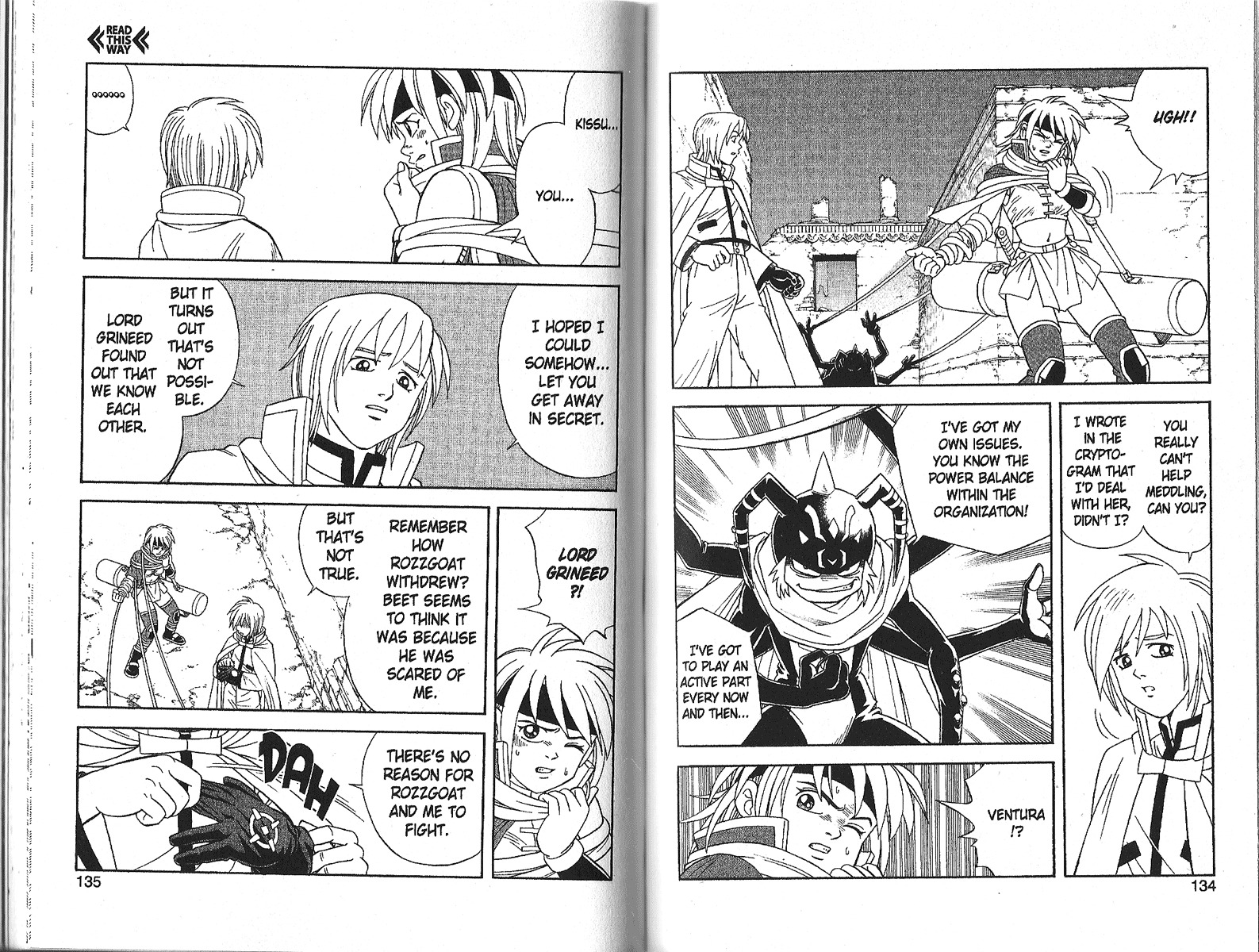 Beet the Vandel Buster chapter 13 page 17