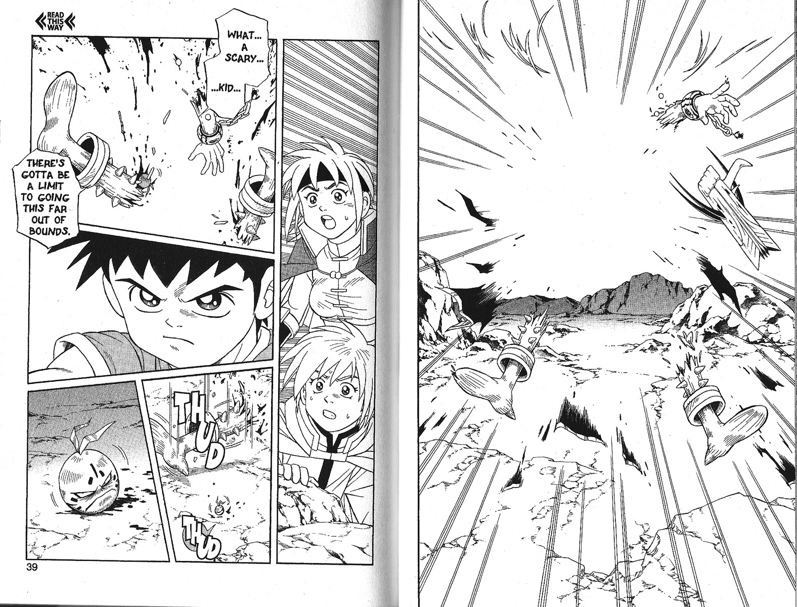 Beet the Vandel Buster chapter 15 page 20