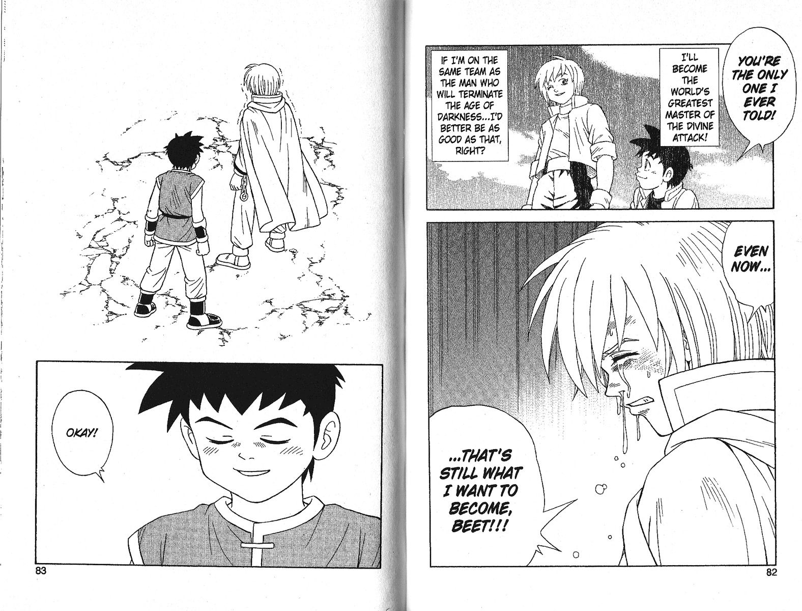 Beet the Vandel Buster chapter 16 page 16