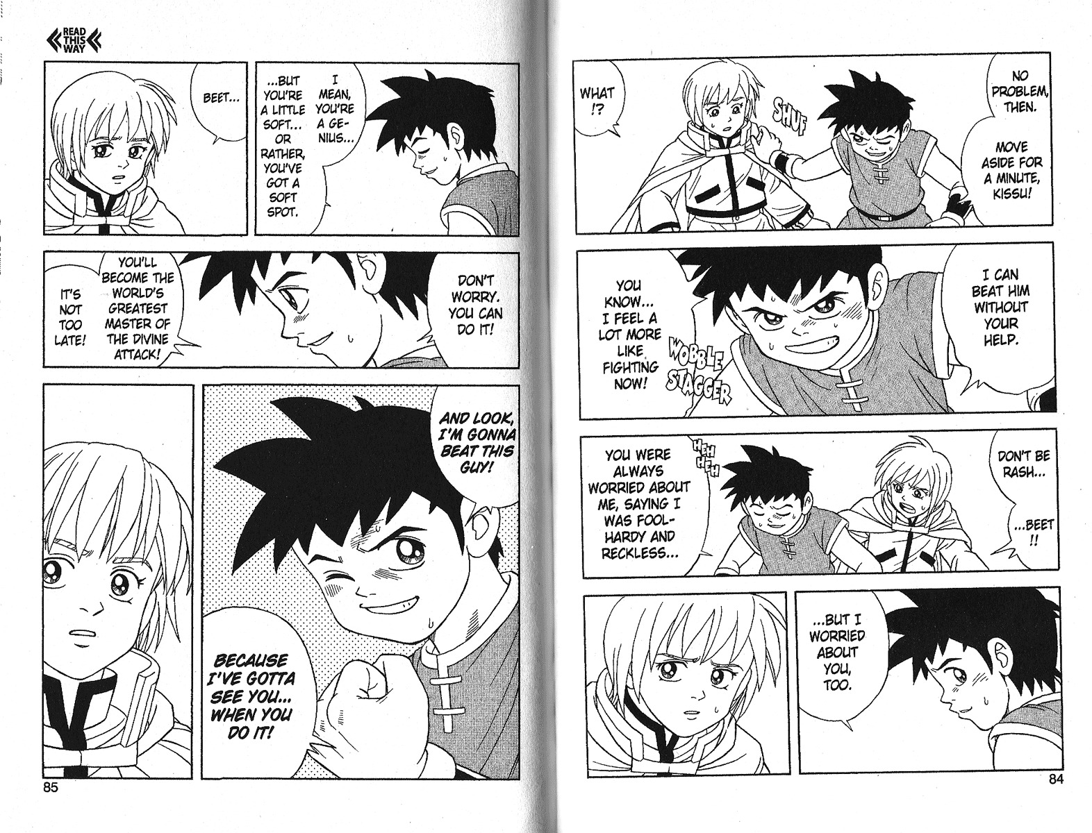 Beet the Vandel Buster chapter 16 page 17