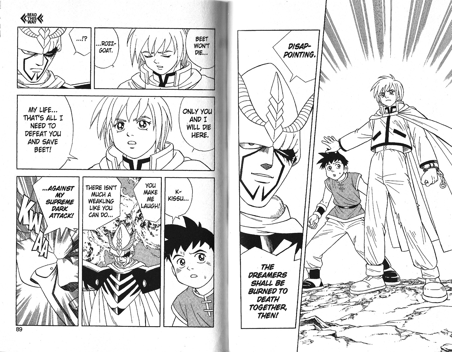 Beet the Vandel Buster chapter 16 page 19
