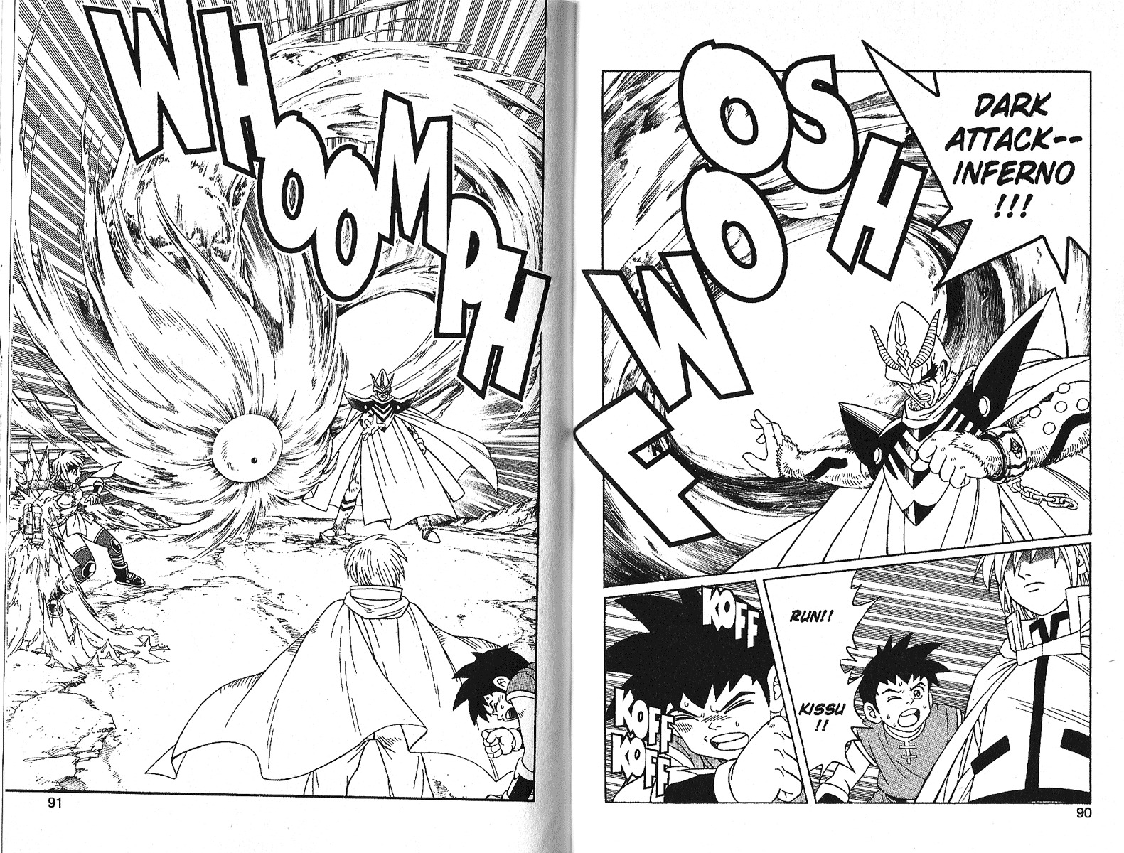 Beet the Vandel Buster chapter 16 page 20