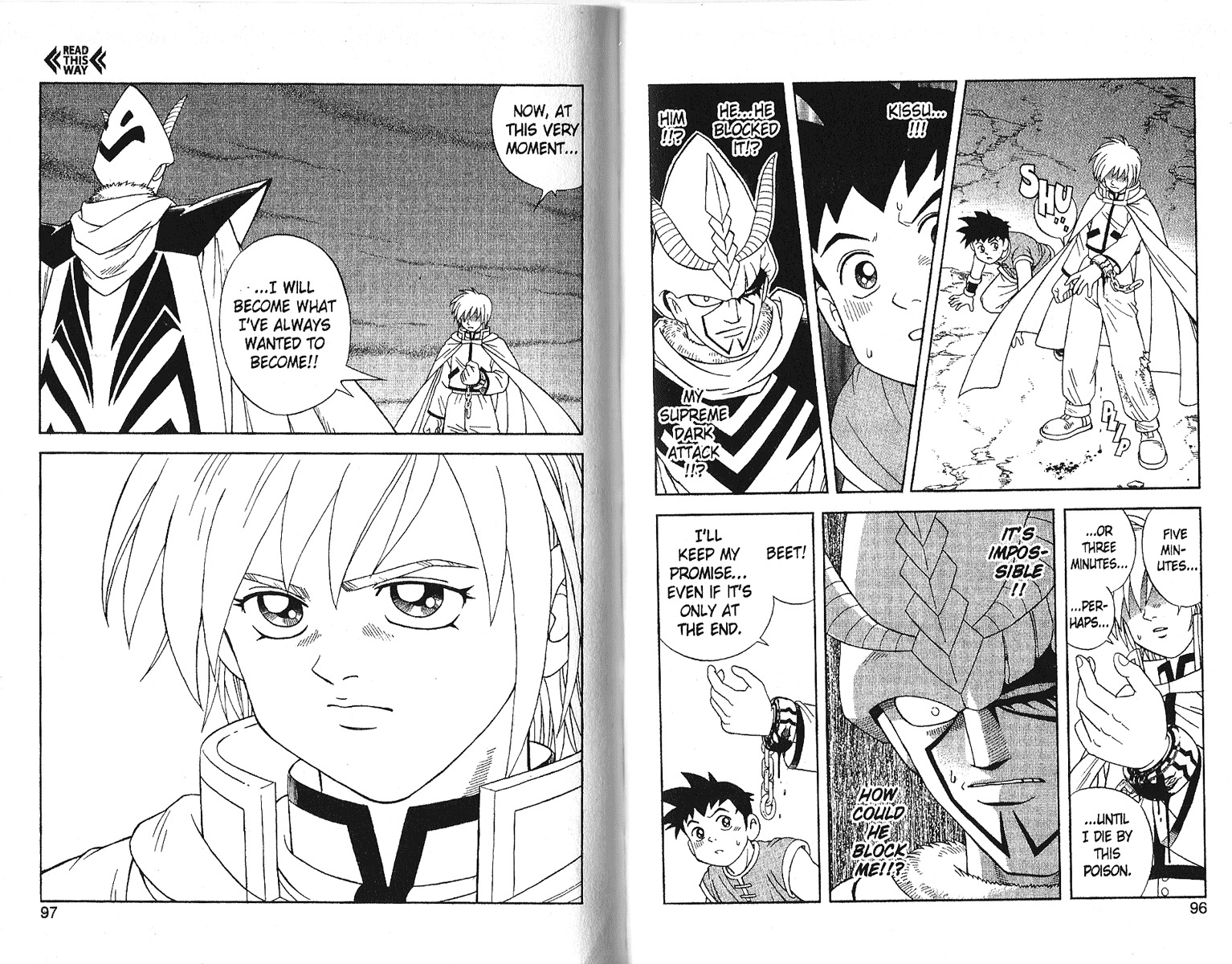 Beet the Vandel Buster chapter 16 page 23