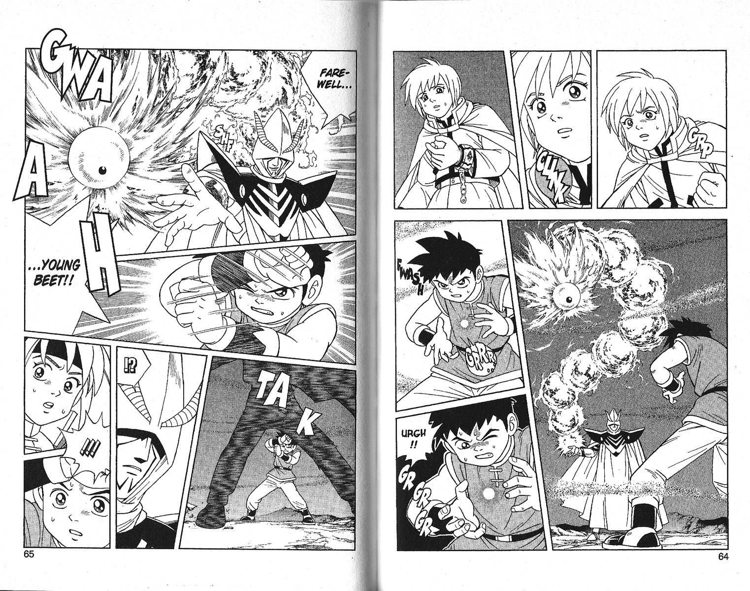 Beet the Vandel Buster chapter 16 page 7