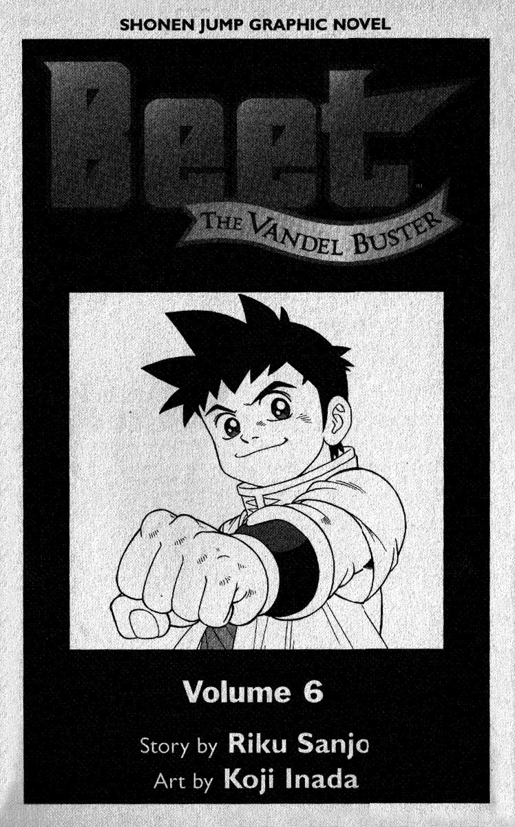 Beet the Vandel Buster chapter 19 page 2