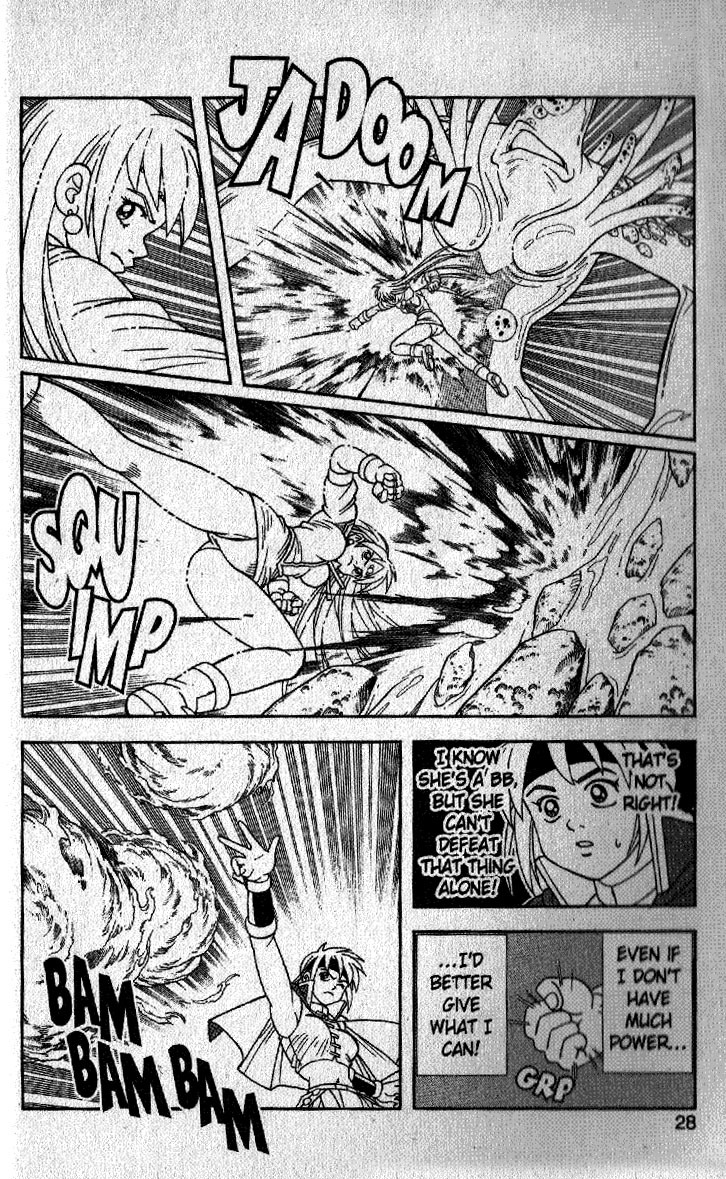 Beet the Vandel Buster chapter 19 page 26