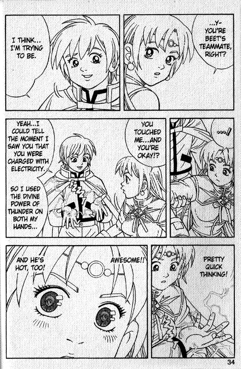 Beet the Vandel Buster chapter 19 page 32