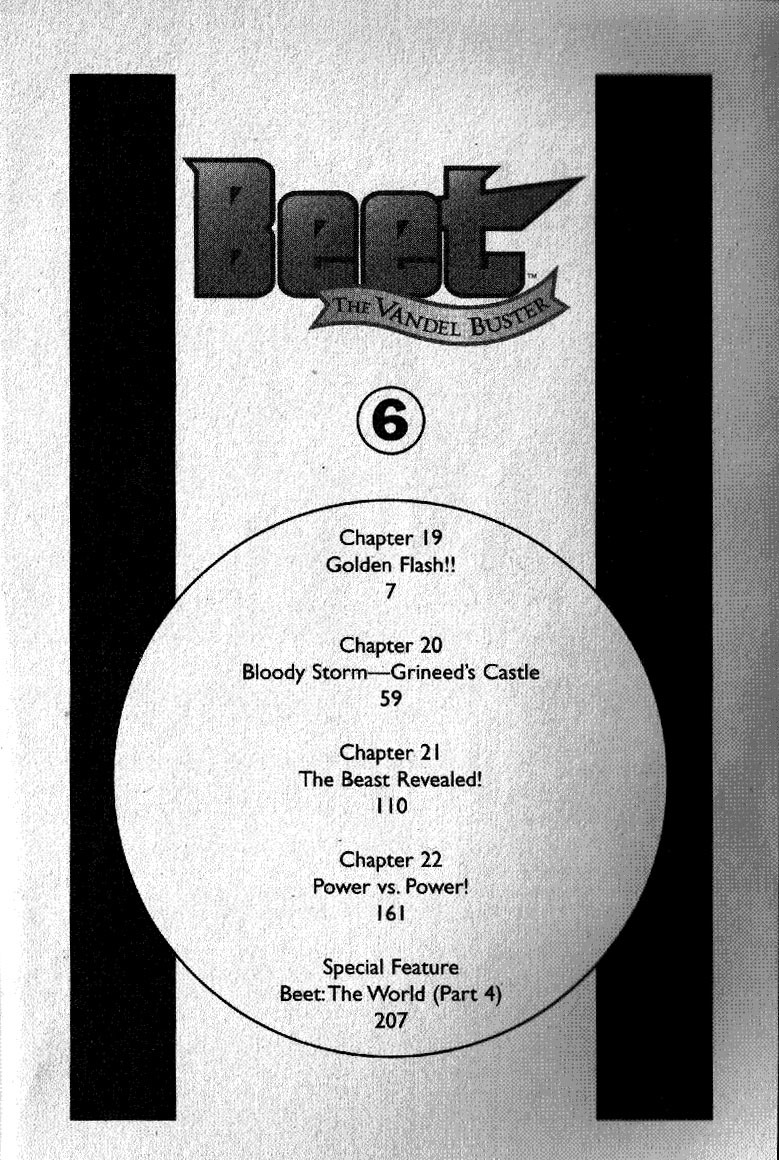 Beet the Vandel Buster chapter 19 page 4