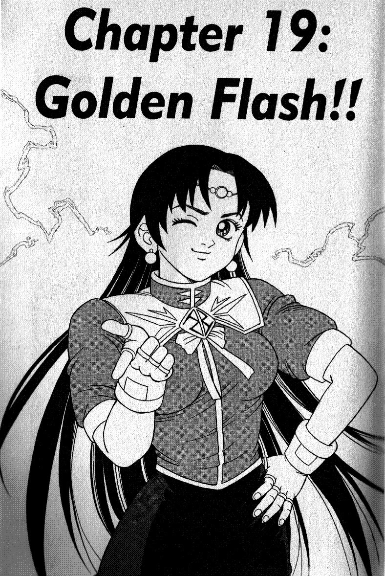 Beet the Vandel Buster chapter 19 page 5