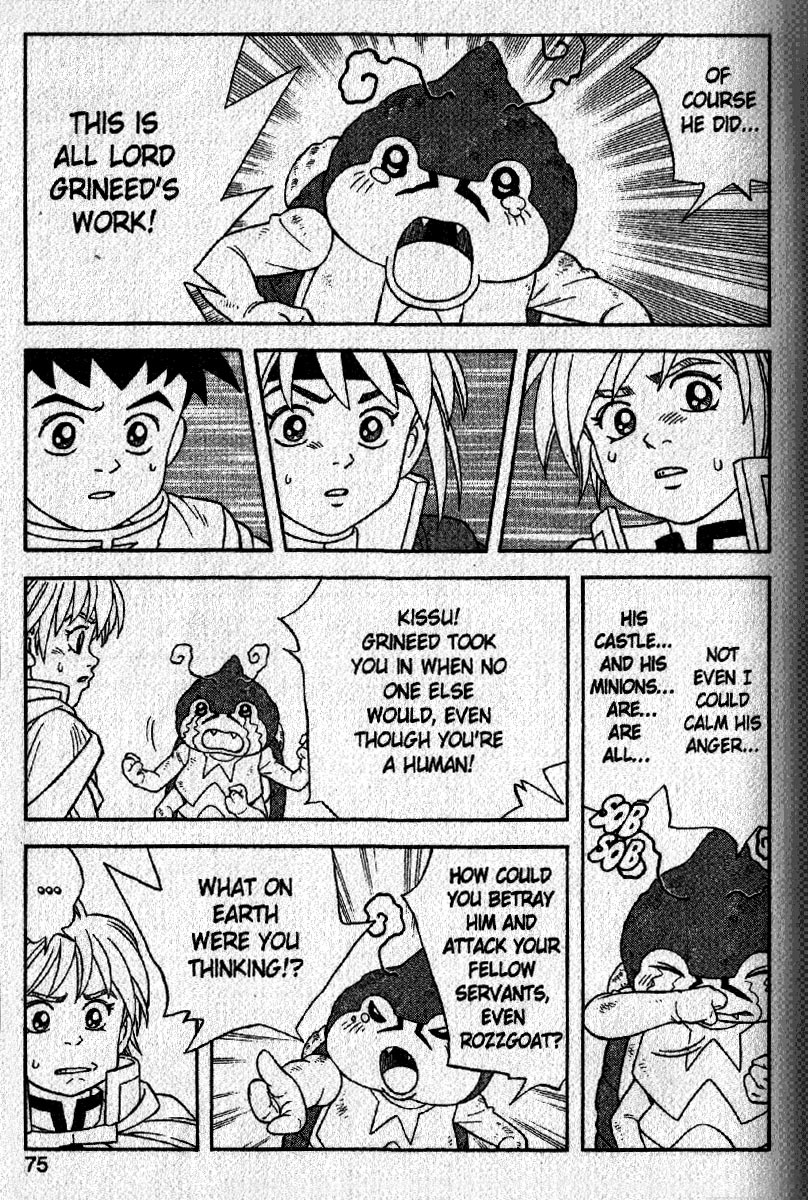 Beet the Vandel Buster chapter 20 page 15