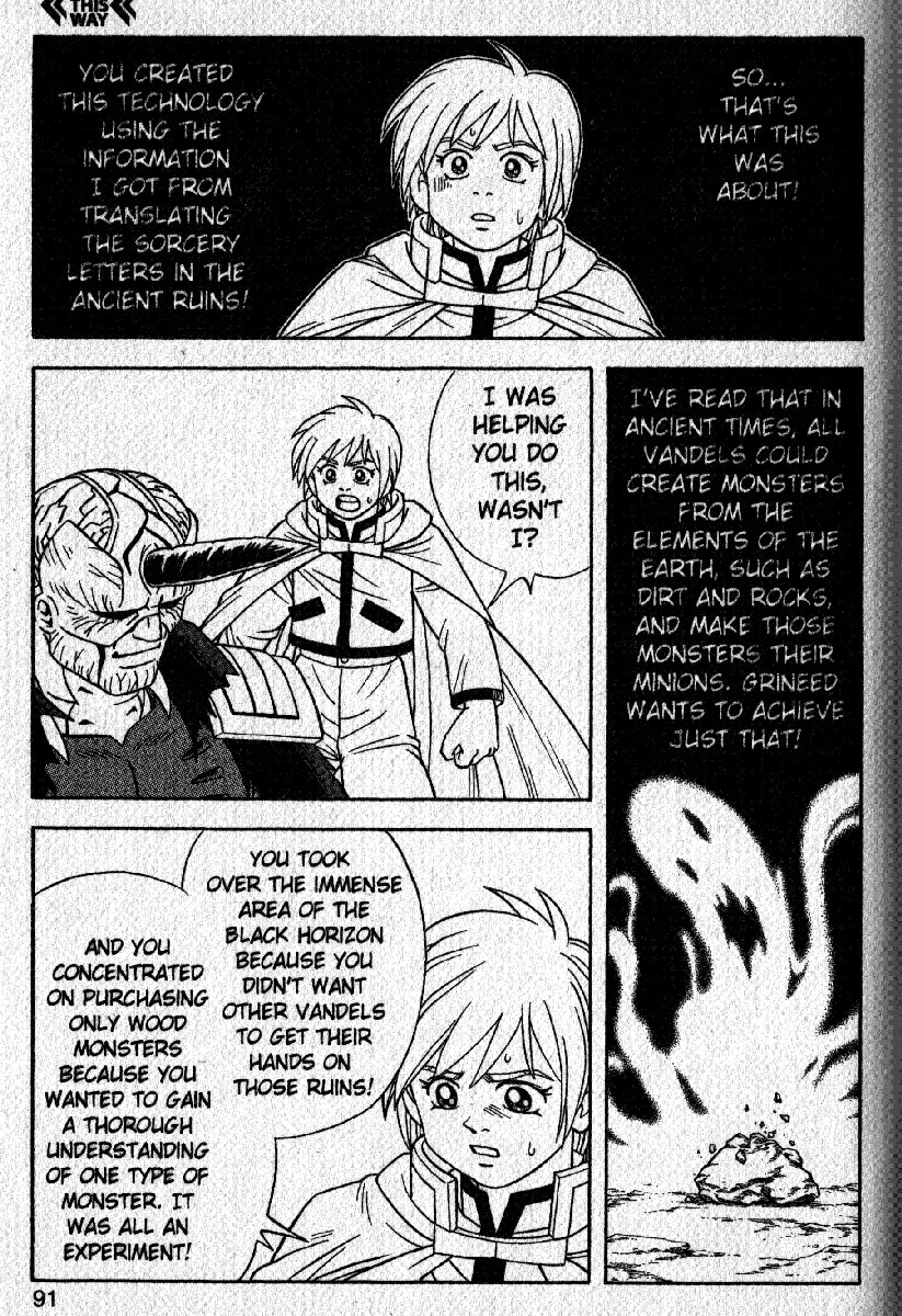 Beet the Vandel Buster chapter 20 page 31