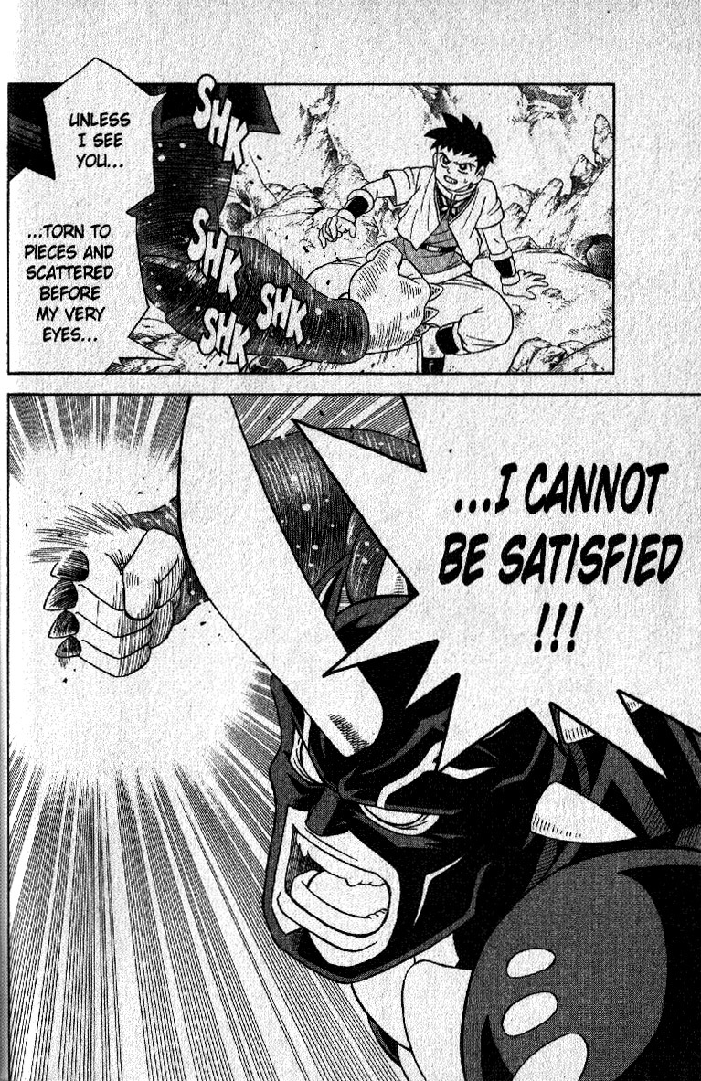 Beet the Vandel Buster chapter 21 page 47