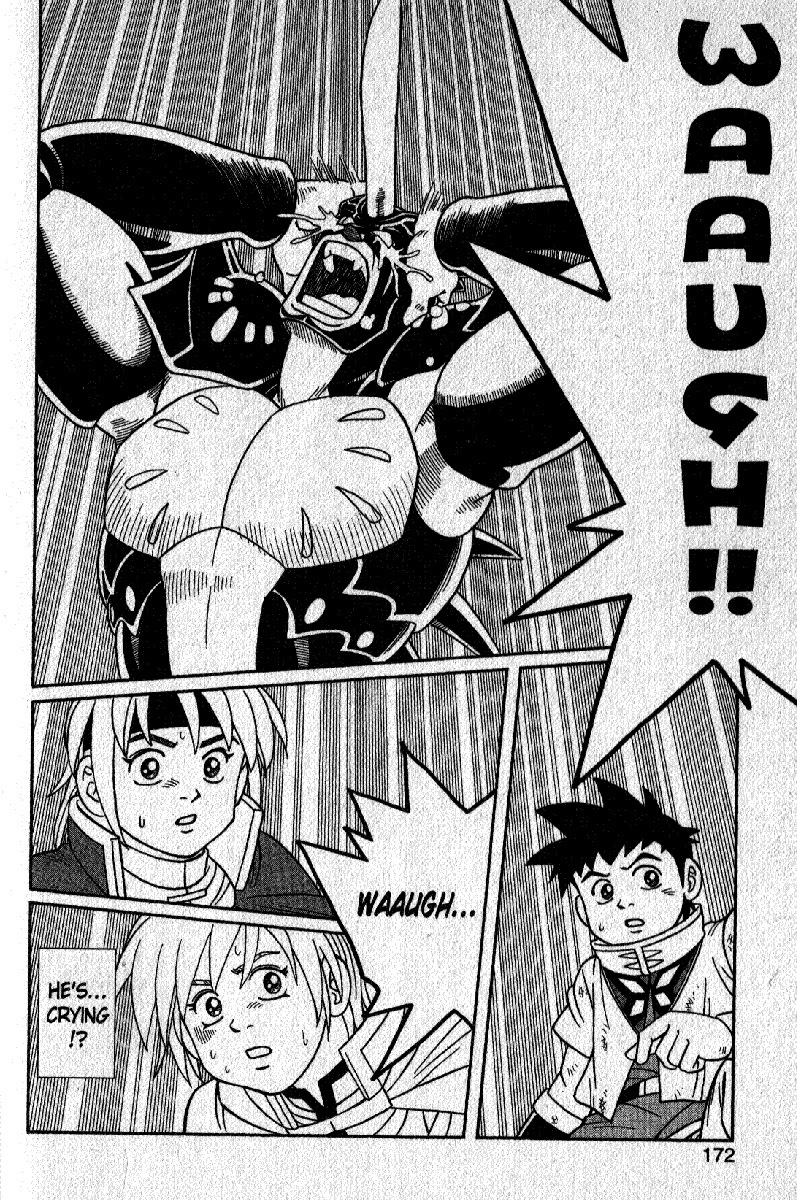 Beet the Vandel Buster chapter 22 page 12