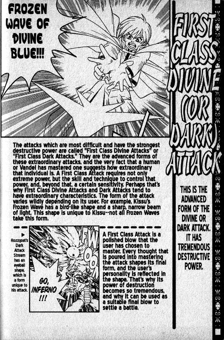 Beet the Vandel Buster chapter 22 page 50