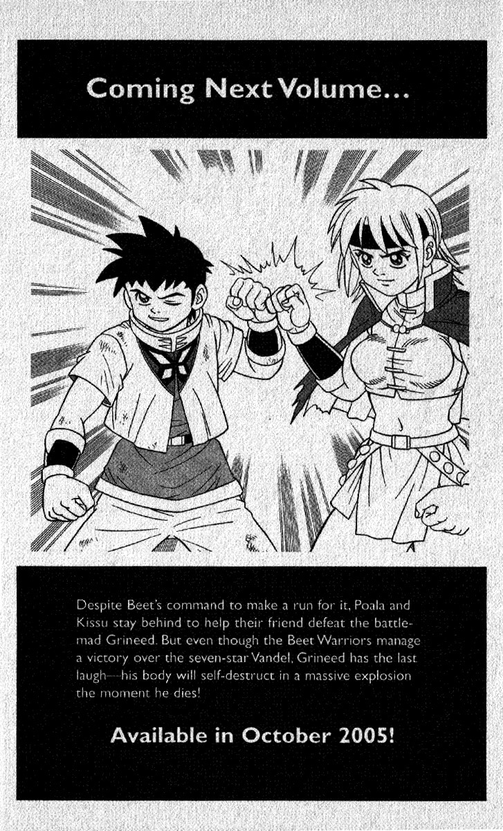 Beet the Vandel Buster chapter 22 page 52