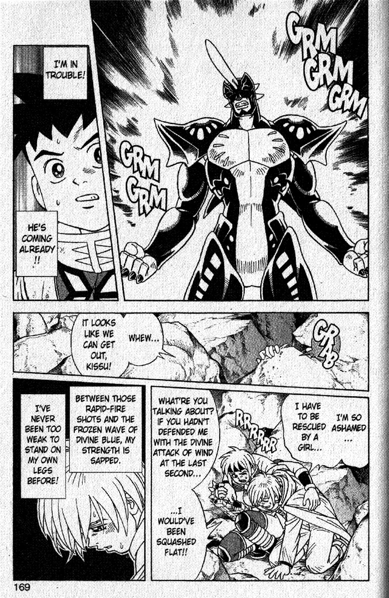 Beet the Vandel Buster chapter 22 page 9