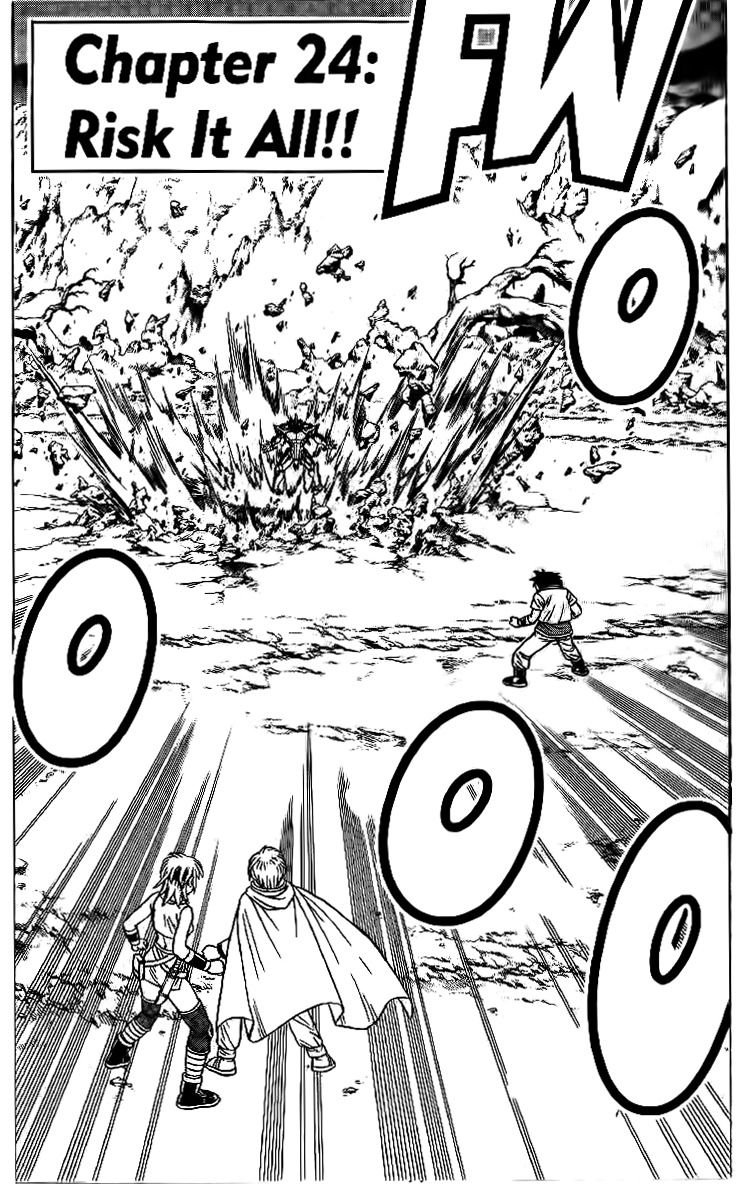 Beet the Vandel Buster chapter 24 page 1