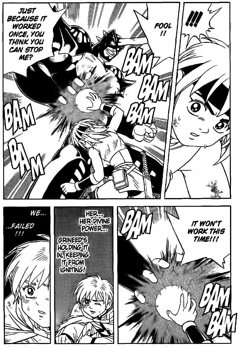 Beet the Vandel Buster chapter 24 page 19