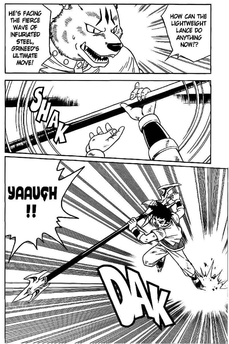 Beet the Vandel Buster chapter 24 page 3