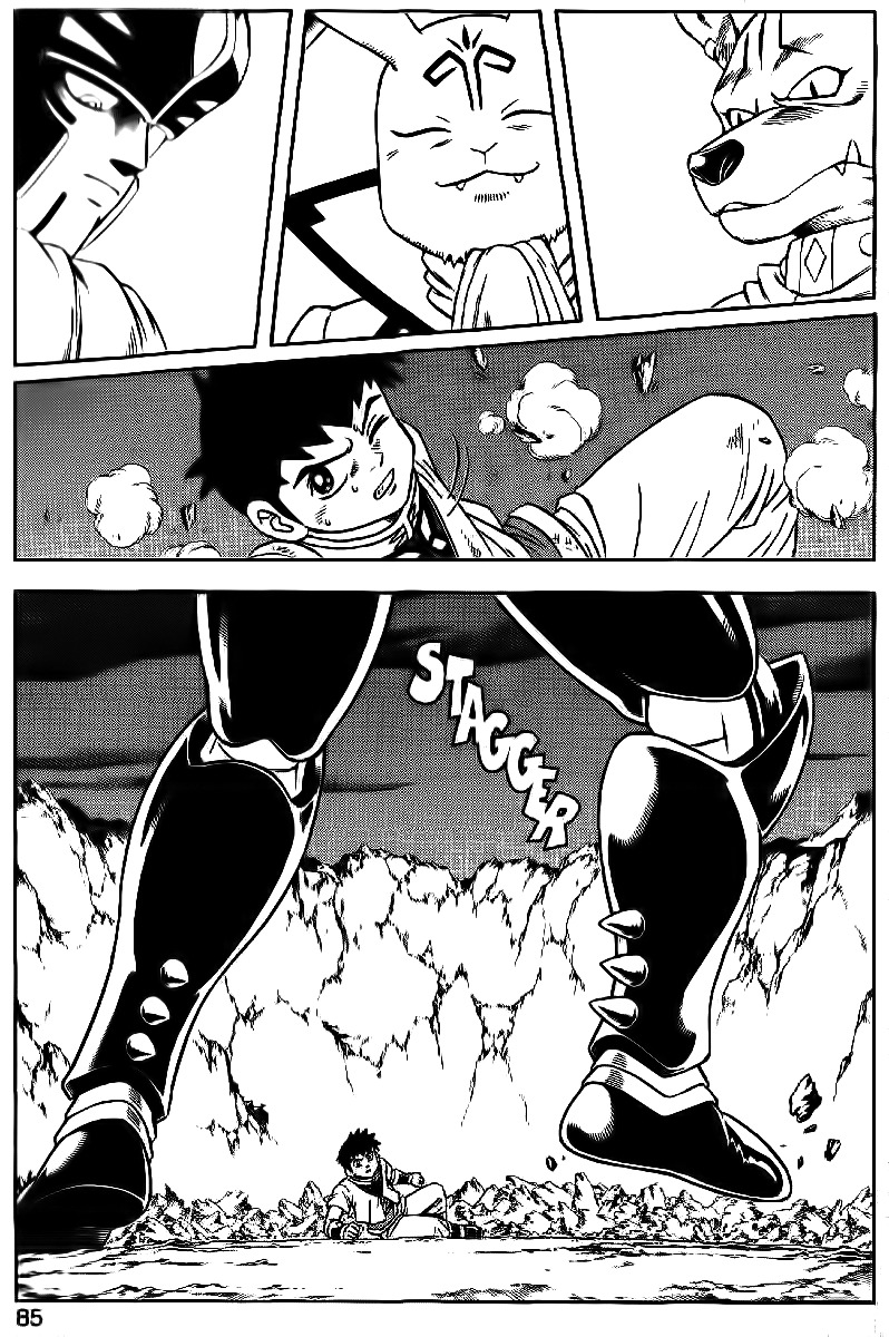 Beet the Vandel Buster chapter 24 page 33