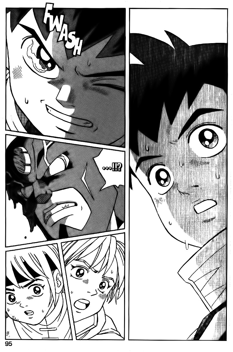 Beet the Vandel Buster chapter 24 page 41