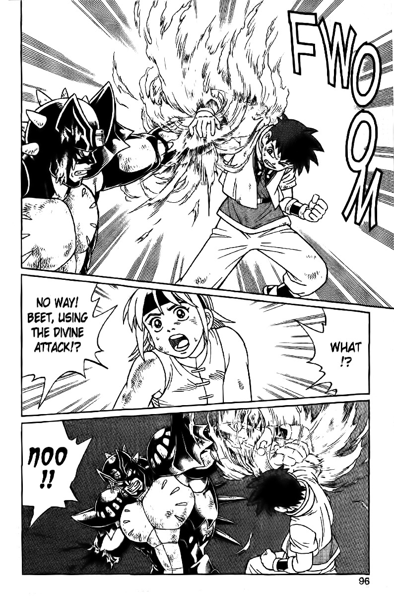 Beet the Vandel Buster chapter 24 page 42