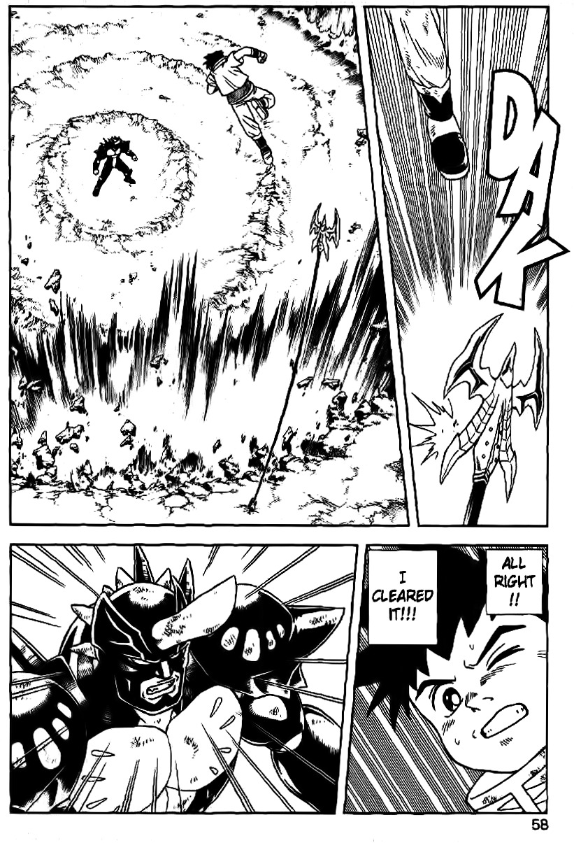 Beet the Vandel Buster chapter 24 page 7