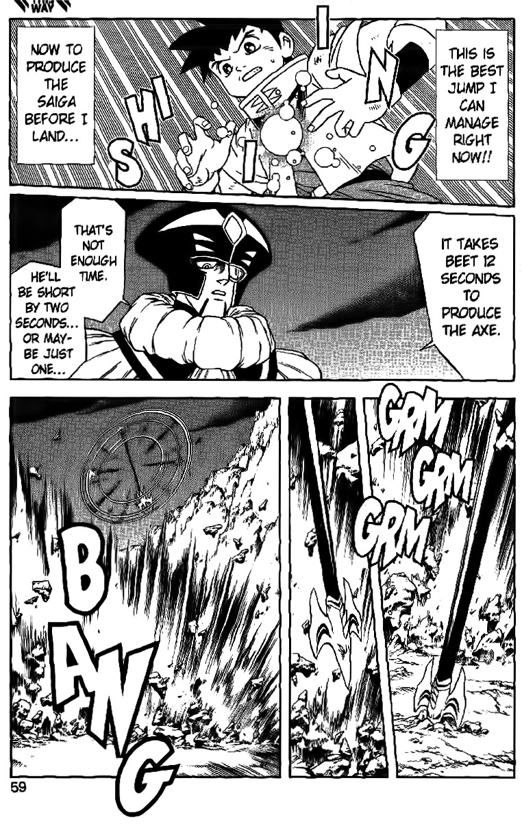 Beet the Vandel Buster chapter 24 page 8