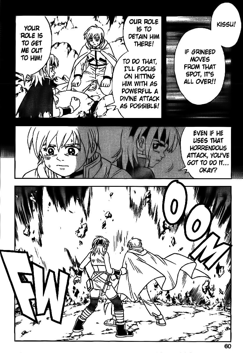 Beet the Vandel Buster chapter 24 page 9
