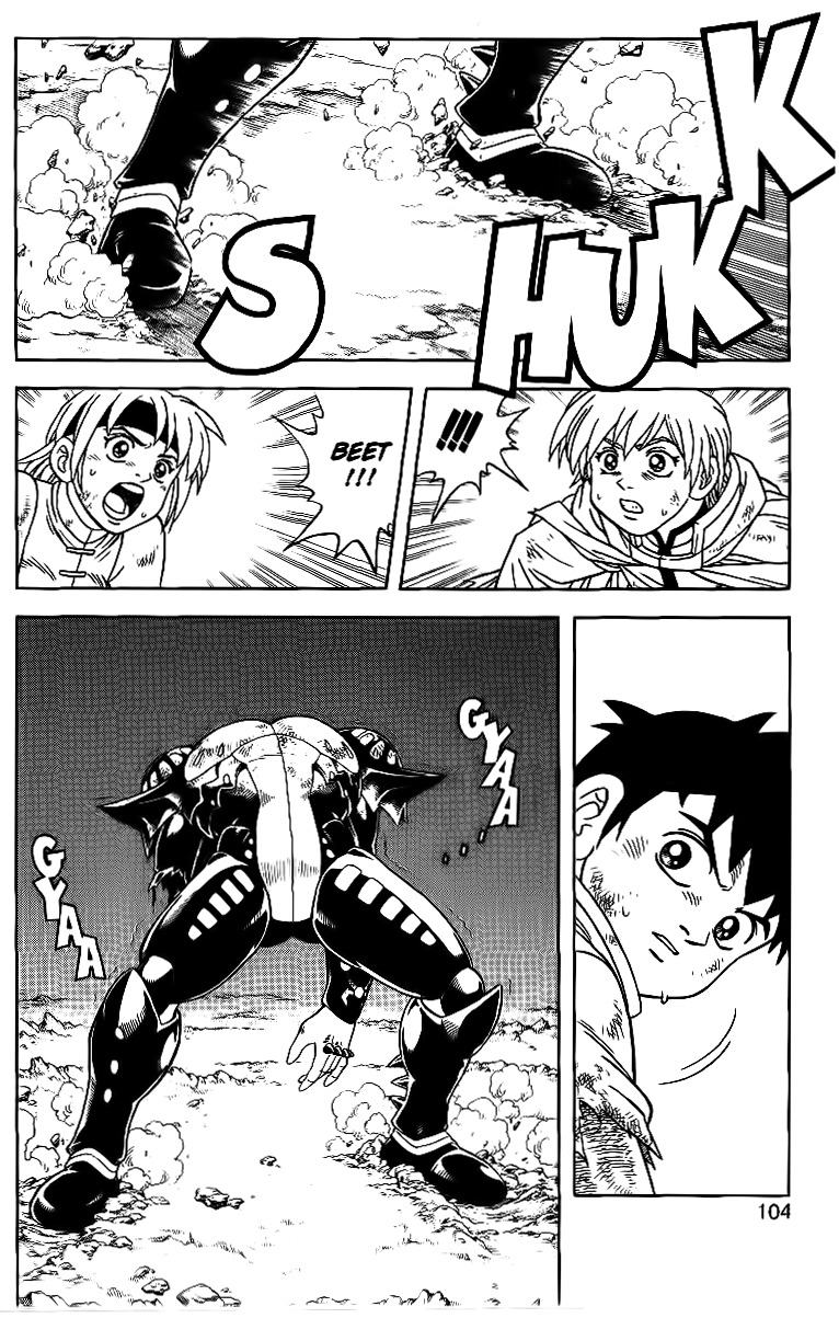 Beet the Vandel Buster chapter 25 page 3