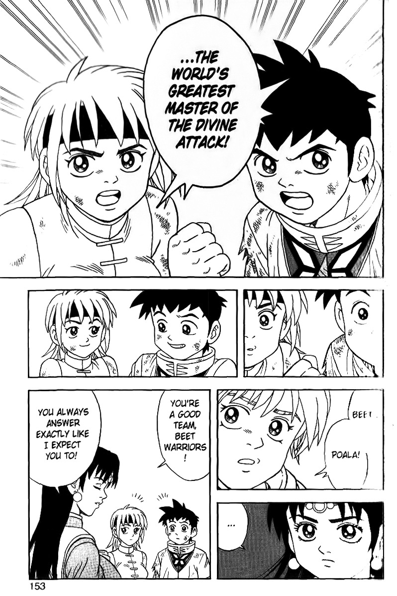 Beet the Vandel Buster chapter 26 page 5