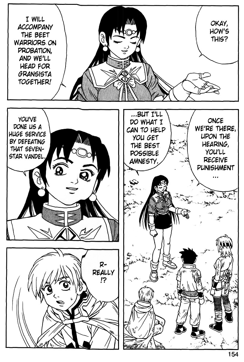 Beet the Vandel Buster chapter 26 page 6