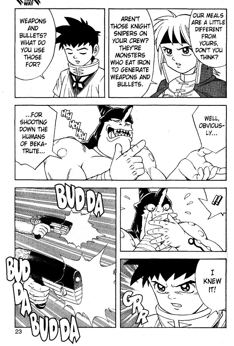 Beet the Vandel Buster chapter 27 page 17