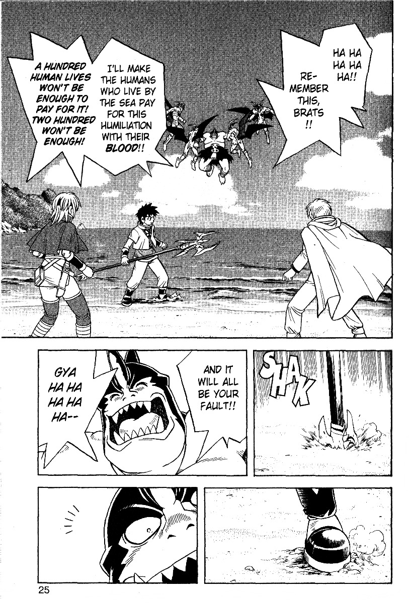 Beet the Vandel Buster chapter 27 page 19