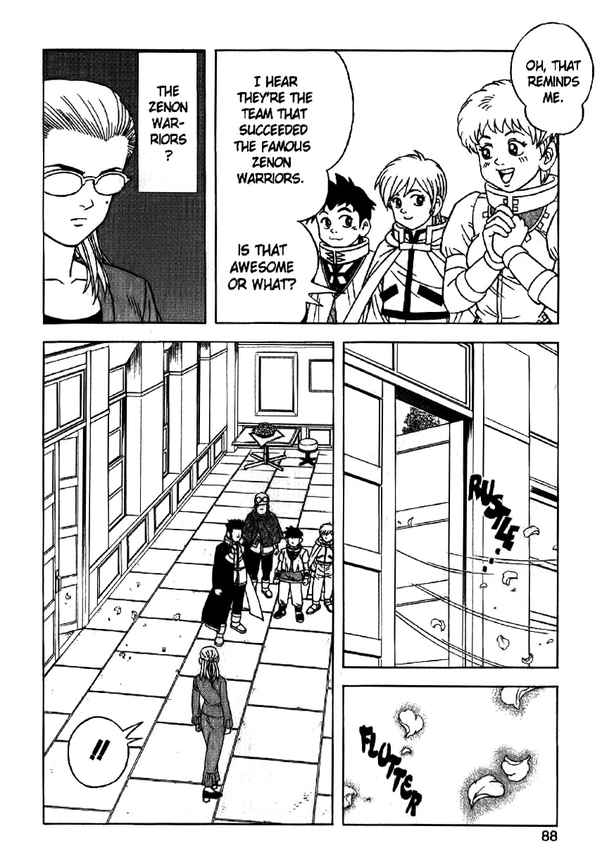 Beet the Vandel Buster chapter 28 page 16