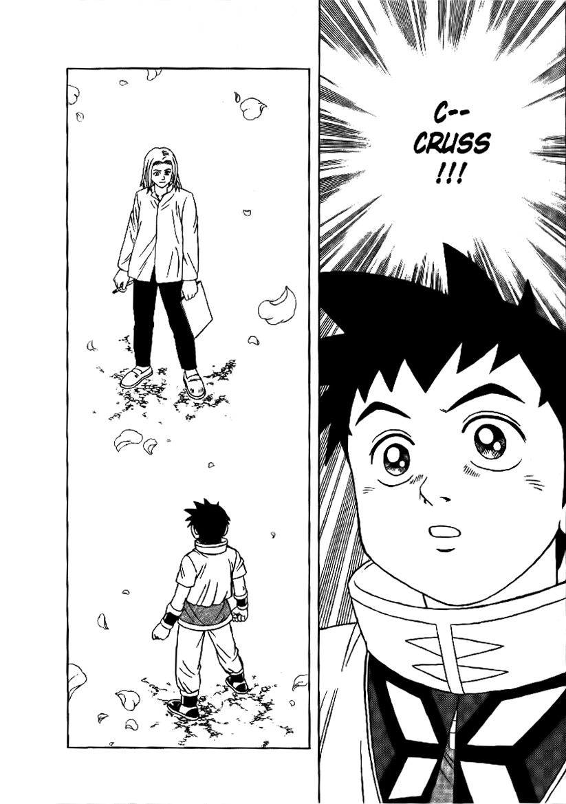 Beet the Vandel Buster chapter 28 page 20