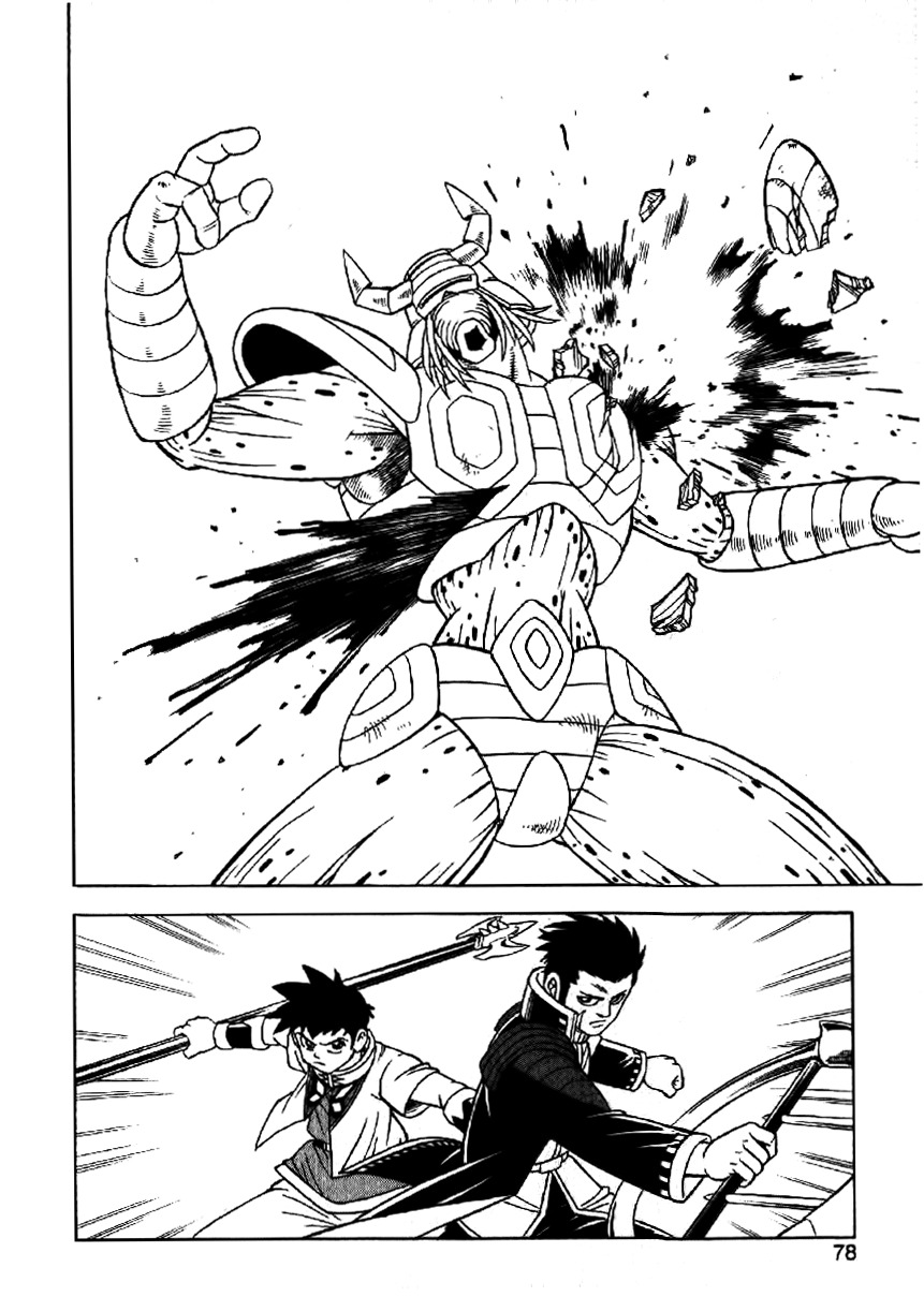 Beet the Vandel Buster chapter 28 page 6