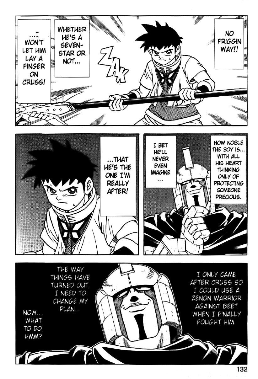 Beet the Vandel Buster chapter 28 page 60