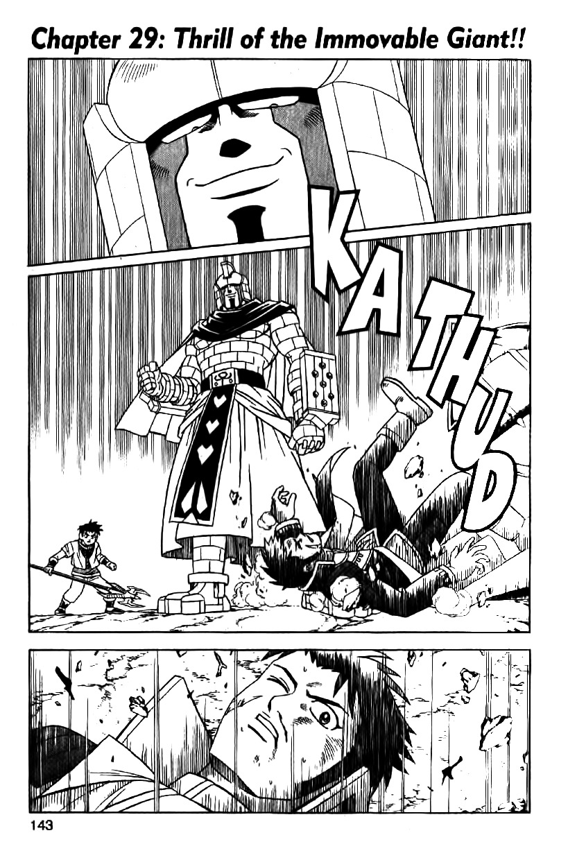 Beet the Vandel Buster chapter 29 page 1