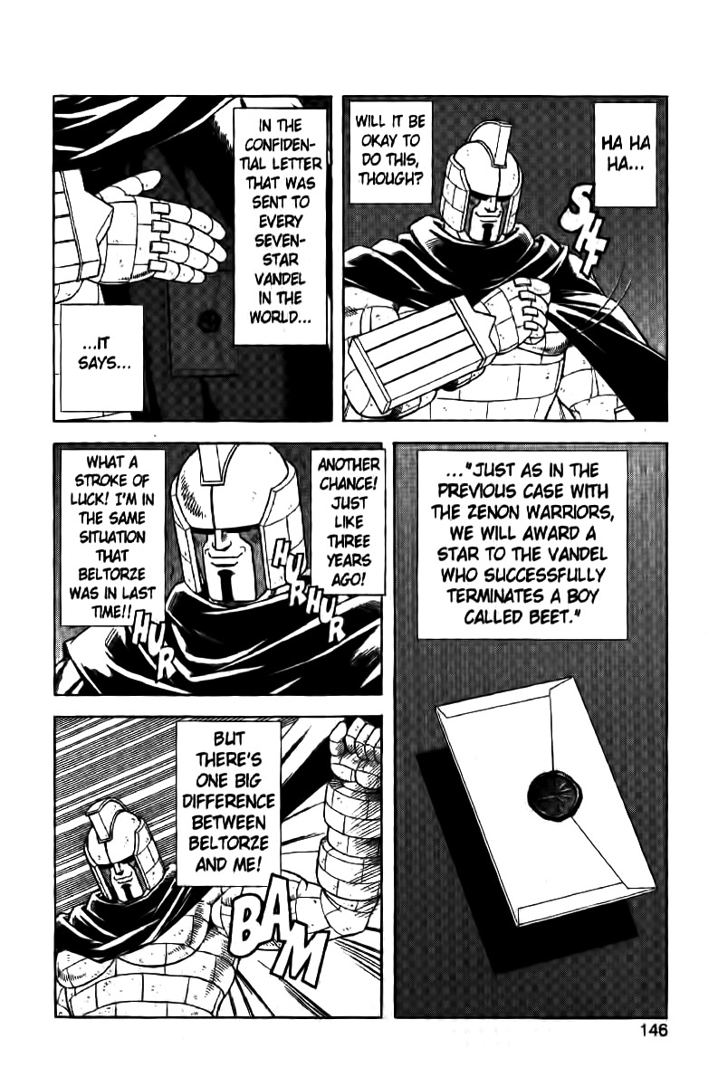 Beet the Vandel Buster chapter 29 page 4